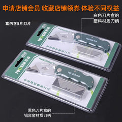 Stainless Steel Folding Utility Knife Woodworking Outdoor Camping Multifunctional High