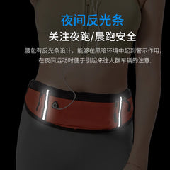 Professional Running Waist Bag Sports Belt Pouch Mobile Phone Case Men Women Hidden