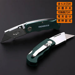 Stainless Steel Folding Utility Knife Woodworking Outdoor Camping Multifunctional High