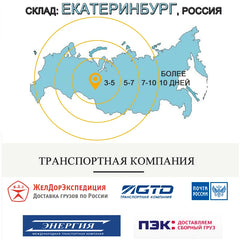 Outdoor Camping Large Family Tent Travel Outing Windproof Warm Uv Protection