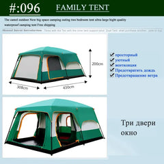 Outdoor Camping Large Family Tent Travel Outing Windproof Warm Uv Protection