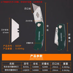 Stainless Steel Folding Utility Knife Woodworking Outdoor Camping Multifunctional High