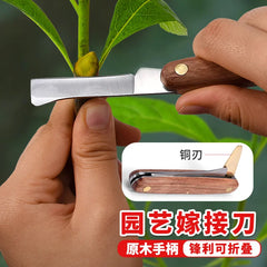 Grafting Tools Foldable Grafting Pruning Knife Professional Garden Grafting Cutter Stainless
